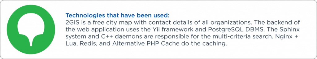 2GIS companie that use the Yii framework 2GIS companie that use the Yii framework