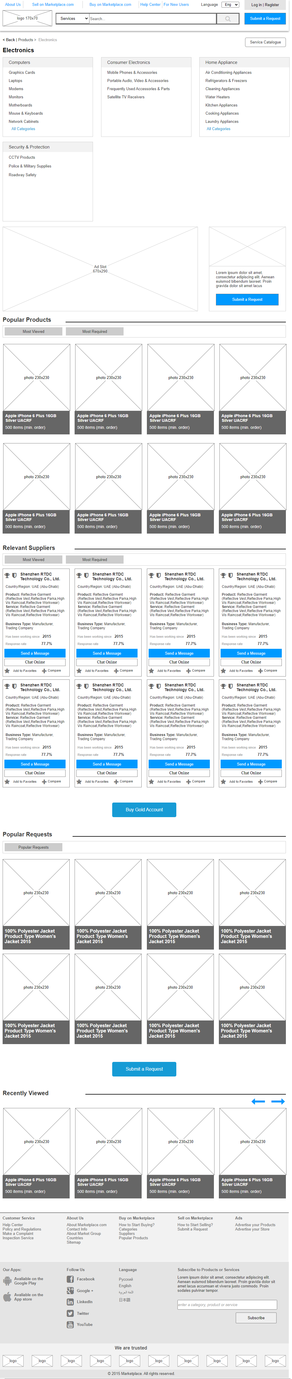 Page: Catalog. 1st Level